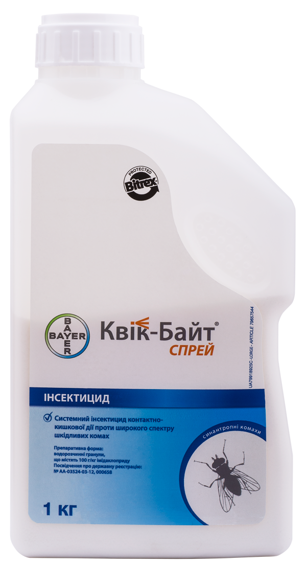 КВИК-БАЙТ® СПРЕЙ 1 кг купить в Украине - цена | описание, состав, показания