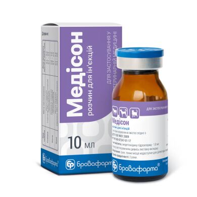 Медисон, 10 мл  (Бровафарма) в Анальгезирующие, седативные, спазмолитики.