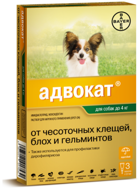 Адвокат для собак до 4 кг, 3 піп. (Bayer) в Краплі на холку (spot-on).