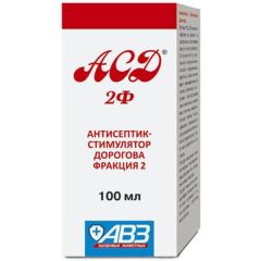 АСД - 2 АВЗ 100 мл (АВЗ) в Настоянки, відвари, екстракти, гомеопатія  .