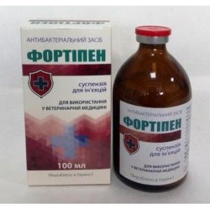 Фортипен 100мл () в Антимикробные препараты (Антибиотики).