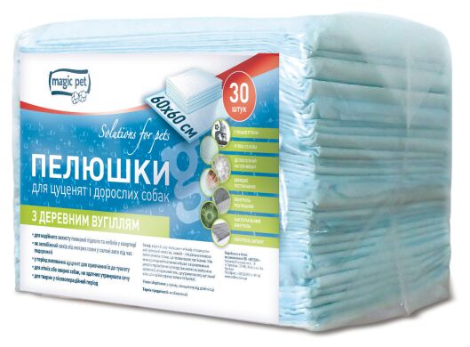 Пелюшки з деревним вугіллям 60*60см, 38г/4г (30шт) () в Витратні матеріали.