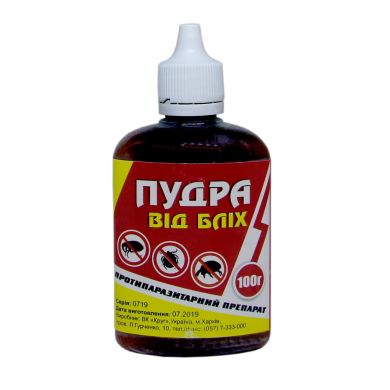 Пудра инсектоакарицидная 100г КРУГ (Круг) в Гели, мази, спреи.