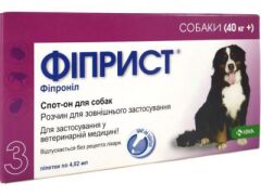 Фіприст спот-он інсектоакарицидні краплі для собак більше 40 кг, 402 мг/4,02 мл, 3 піпетки (KRKA) в Краплі на холку (spot-on).