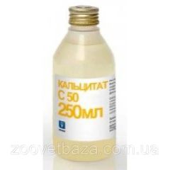 Кальцитат S50 (100мл)  (INVESA (Испания)) в Витамины и пищевые добавки.