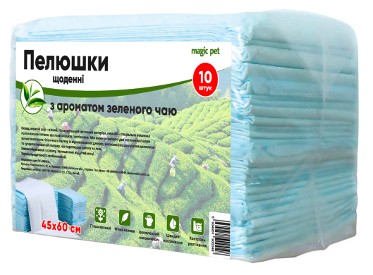 Пеленки ежедневные с ароматом зеленого чая 45*60см, 28г/3г (10шт) Пеленки ежедневные с ароматом зеленого чая 45*60см, 28г/3г (10шт) () в Расходные материалы.