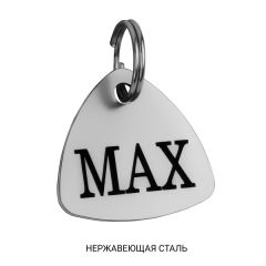 Адреснік BronzeDog з Нержавіючої Сталі Трикутник Розмір S  (Bronzedog) в амуніція для собак.