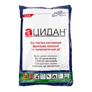Ацідан (аналог Ридоміл МЦ), 2,5 кг (Хімагромаркетинг) в Фунгіциди.