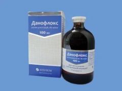 Данофлокс 100 мл () в Антимикробные препараты (Антибиотики).