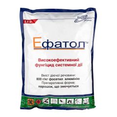 Эфатол, 2,5 кг (Хімагромаркетинг) в Фунгициды.