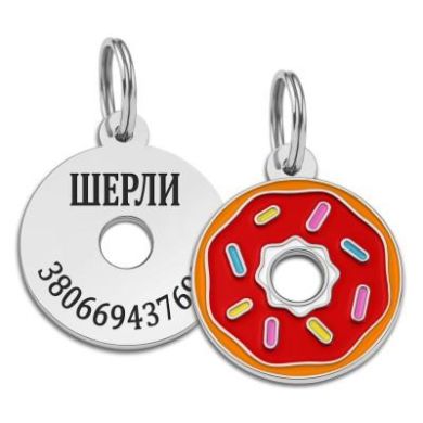 Эмалированный Адресник BronzeDog Пончик для Собак Красный Размер M (Bronzedog) в Амуниция для собак.