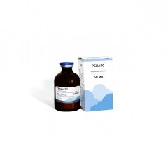 Релакс 1% 50 мл (БиоТестЛаб) в Анальгезирующие, седативные, спазмолитики.