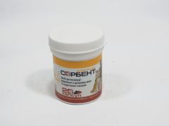 Сорбент "Дивопрайд" 20 капсул (Дивопрайд) в Вітаміни та харчові добавки.