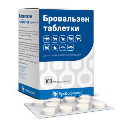 Бровальзен таблетки 25%  (Бровафарма) в Антигельмінтики.
