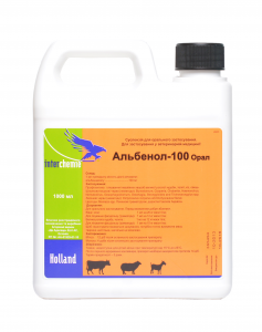  (Interchemie) в Антигельминтики.