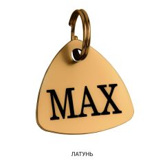 Адреснік BronzeDog з Латуні Трикутник Розмір S  (Bronzedog) в амуніція для собак.