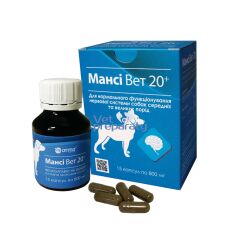 Амма Манси Вет 20+ №15 (800 мг) для собак крупных пород () в Витамины и пищевые добавки.
