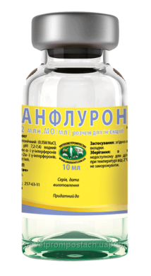 Анфлурон 2 МО 10 мл () в Сыворотки, иммуноглобулины, иммуномодуляторы.