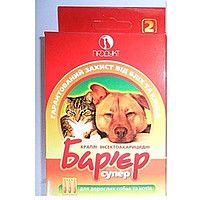 Барьєр-супер 2 для собак та кішок 3 х 1 мл (Продукт) в Краплі на холку (spot-on).