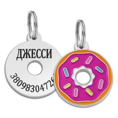 Эмалированный Адресник BronzeDog Пончик для Собак Розовый Размер M Эмалированный Адресник BronzeDog Пончик для Собак Розовый Размер M (Bronzedog) в Амуниция для собак.