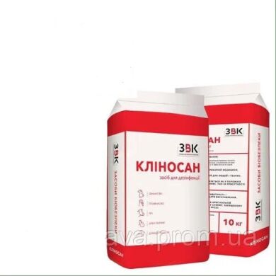 Клиносан 10кг Клиносан 10кг () в Антисептики и дезинфектанты.