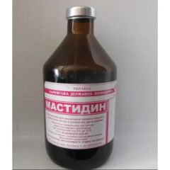 Мастидин 10% 100 мл  (Харьковская государственная биологическая фабрика) в Акушерско-гинекологические препараты.