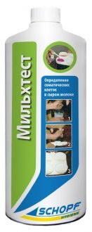 Мильхтест 1л () в Гормональные ветпрепараты.