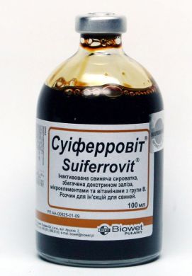 Суиферровит 100 мл (Bioveta) в Витамины и пищевые добавки.