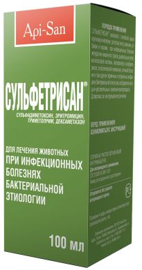 Сульфетрисан 100 мл Сульфетрисан 100 мл () в Антимікробні препарати (Антибіотики).