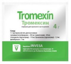 Тромексин 4г "Invesa" (INVESA (Испания)) в Антимікробні препарати (Антибіотики).