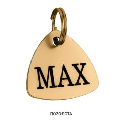 Адреснік BronzeDog Позолота Трикутник Розмір S  (Bronzedog) в амуніція для собак.