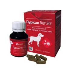 Амма Пурисан Вет 20+ №15 (800 мг) для собак крупных пород () в Витамины и пищевые добавки.