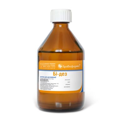 Бі-дез (Бровафарма) в Антисептики і дезінфектанти.