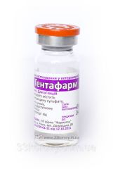 Гентафарм 4% 10 мл Фарматон () в Антимікробні препарати (Антибіотики).