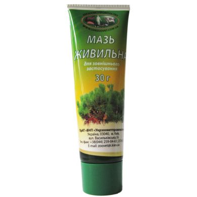 Мазь Питательная 30 г () в Спреи, мази, гели, масла.