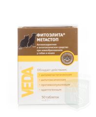 Метастоп для собак та котів 50 таб (Веда) в Настоянки, відвари, екстракти, гомеопатія  .