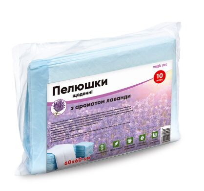 Пеленки ежедневные с ароматом лаванды 60*60см, 38г/4г (10шт) Пеленки ежедневные с ароматом лаванды 60*60см, 38г/4г (10шт) () в Расходные материалы.