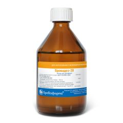 Бровадез-20 (Бровафарма) в Антисептики і дезінфектанти.