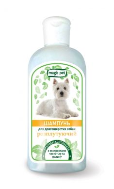 Magic pet Шампунь для длинношерстных собак распутывающий 200мл (Magic pet ) в Шампуни.