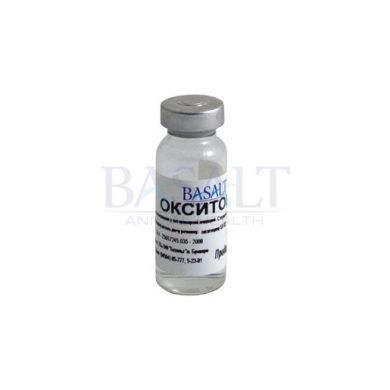 Окситоцин розчин 10 мл, Базальт (Базальт) в Акушерсько-гінекологічні препарати.