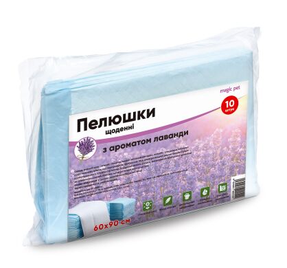 Пеленки ежедневные с ароматом лаванды 60*90см, 60г/8г (10шт) () в Расходные материалы.