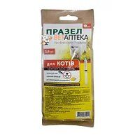 Празел-сусп. д/котів(3,6мл) шприц-туба  () в Антигельмінтики.