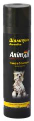 Шампунь AnimAll для собак безшерстих порід 250мл (Animal) в Шампуні для собак.