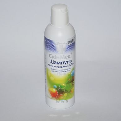  Скиньед SkinMed Chlorhexidin Shampoo Шампунь СкинМед с хлоргексидином (0,5 %) () в Шампуні.