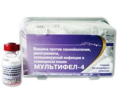 Вакцина Мультифел-4  () в Вакцини.