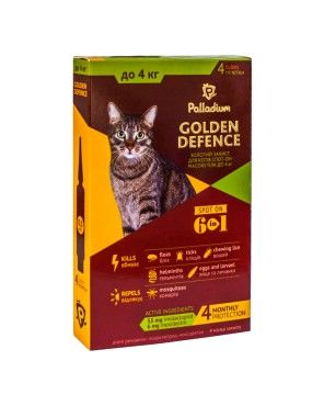 Капли на холку Palladium Golden Defence Голден дефенс от паразитов для кошек весом до 4 кг 1 пипетка (Palladium) в Капли на холку (spot-on).