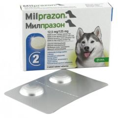 Милпразон (Milprazon) Антигельминтные таблетки для собак (более 5 кг) 2 таб (KRKA) в Антигельминтики.