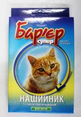 Нашийник "Бар'єр" інсектоакарицидний для котів () в Нашийники.