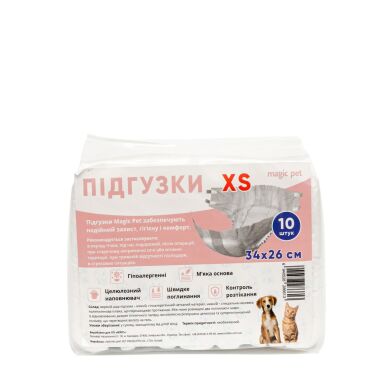 Подгузники для собак (сук) XS 34*26см (10шт) Подгузники для собак (сук) XS 34*26см (10шт) () в Средства гигиены.