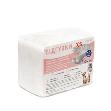 Подгузники для собак (сук) XS 34*26см (10шт) Подгузники для собак (сук) XS 34*26см (10шт) () в Средства гигиены.
